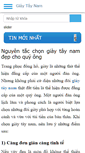 Mobile Screenshot of giaynam360.com